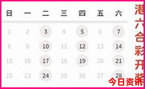 澳门自由行攻略及花费