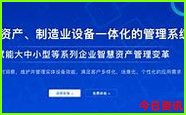 烟台和威海夏天哪个凉快